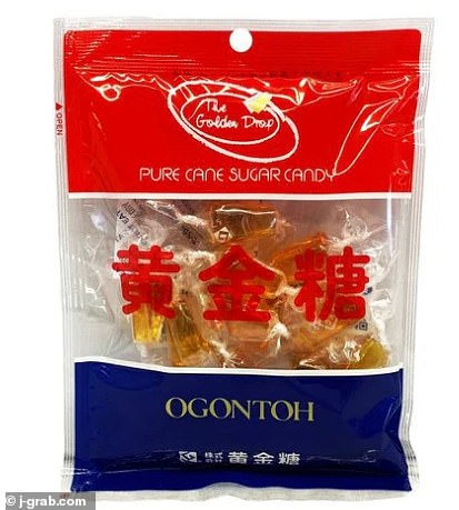 Golden Crop Candy, which was imported from China by New York-based Blooming Import Inc, was found to contain Acid Red 18 as a colorant