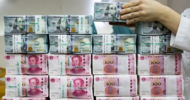 China props up renminbi ahead of leadership summit in March