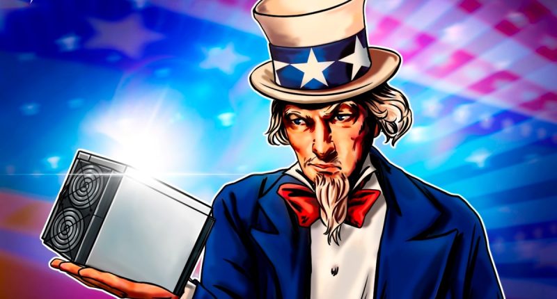 US energy officials agree to 'destroy' all data from crypto mining survey