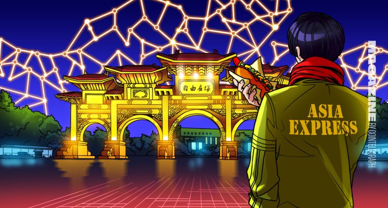 $6B scam accused in court, China loophole for Hong Kong Bitcoin ETFs: Asia Express