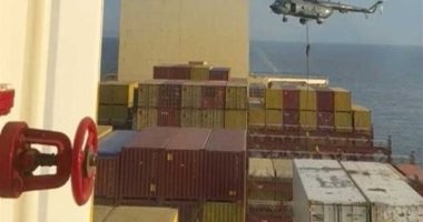 Iran’s IRGC seizes ‘Israeli-linked’ ship near Strait of Hormuz | Israel War on Gaza News