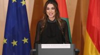 Queen Rania of Jordan Net Worth