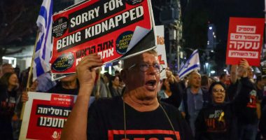 Thousands of Israelis protest against government, urging captive deal | Israel War on Gaza News