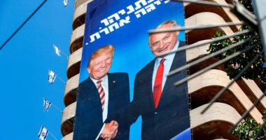 How Israel lost the American left