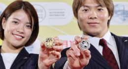 Japan’s famous brother-and-sister act eye more Olympic judo gold | Paris Olympics 2024