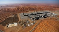 Saudi Aramco prices stock offer at low end of range in $11.2bn sale