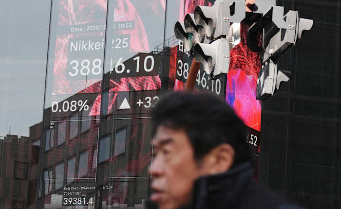 Stock market today: Asian shares are mixed ahead of key US inflation data