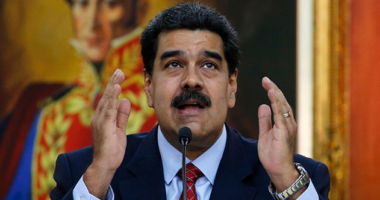 Commies Gonna Commie: Biden State Department Was Checking Out Venezuelan Propaganda TV