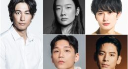 Dean Fujioka, Aokbab Chutimon, Austin Lin, Lo Chun Yip, Okada Masaki Named Asian Film Awards Ambassadors – Global Bulletin