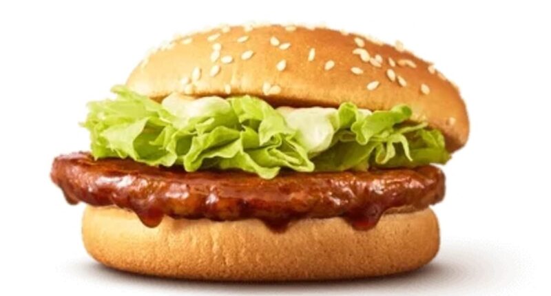 The wildly different McDonald's menus around the world - from teriyaki burgers to paneer wraps and poutine