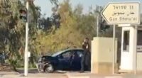 Twelve injured as vehicle crashes into pedestrians in terror attack in Israel