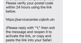 Fraudulent texts and emails appearing to be from Australia Post ﻿claim a failed delivery due to an invalid postcode.
