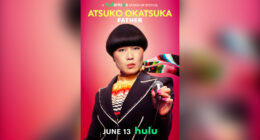 Stand-up comedian Atsuko Okatsuko shines in 'Atsuko Okatsuko: Father,' a Hularious new special coming to Hulu