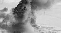 Dramatic moment Iran’s nuke reactor is BLOWN UP in Israel blitz – as Trump aims crosshairs at ‘Mount Doom’