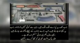 Pakistani national in Canada who sought to carry out ISIS-inspired 'coordinated assault' in NYC to be extradited to New York