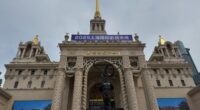 Shanghai Launches Merged Film and TV Market With Industry-Public Hybrid Model