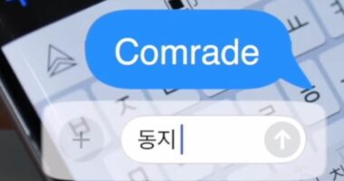 Terrifying North Korean phone that makes sure its owners stay in line by censoring  their texts as they type