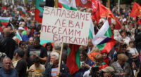 The euro is about to get a new member, Bulgaria. What's the eurozone and how do countries join?