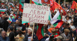 The euro is about to get a new member, Bulgaria. What's the eurozone and how do countries join?