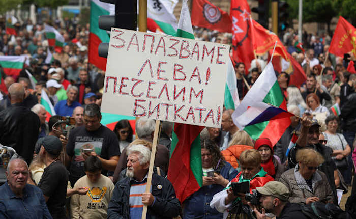 The euro is about to get a new member, Bulgaria. What's the eurozone and how do countries join?