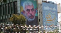 The unintended consequences of Hamas’s war on Israel for the US and global security